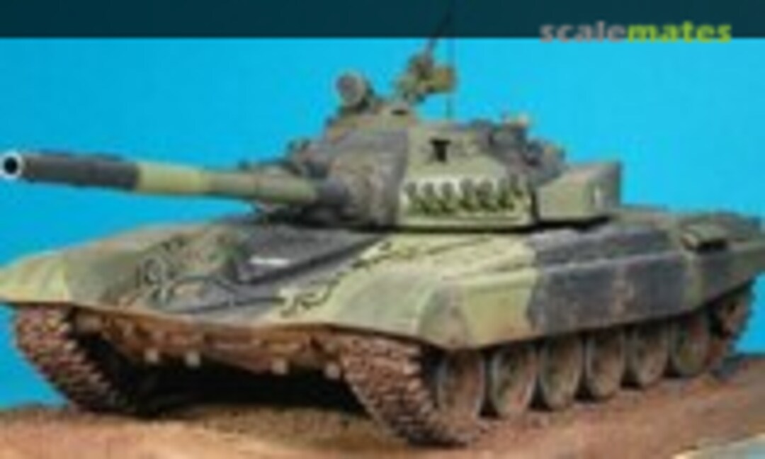 T-72M1 1:35