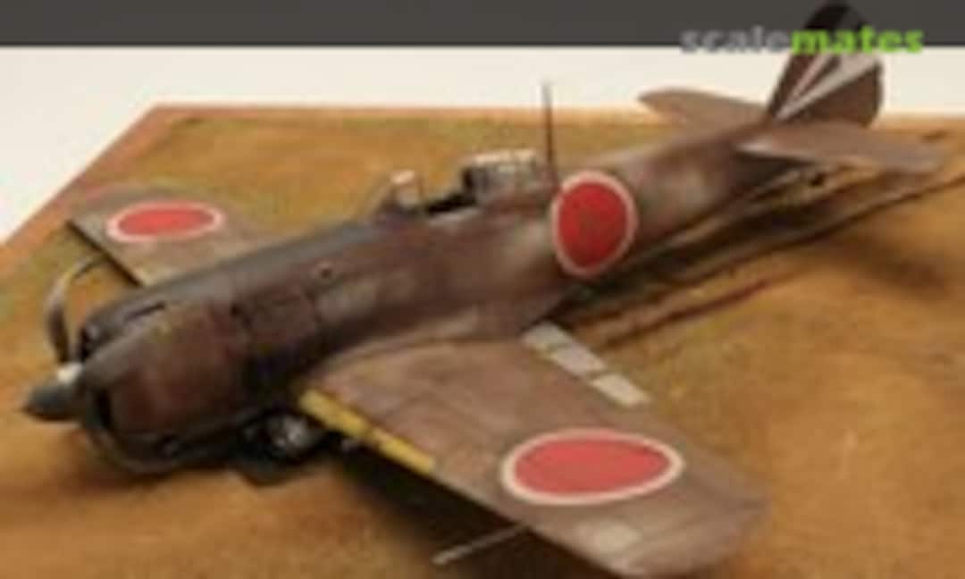 Nakajima Ki-84 Hayate 1:32