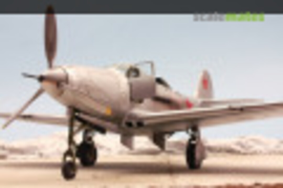 Bell P-400 Airacobra 1:48