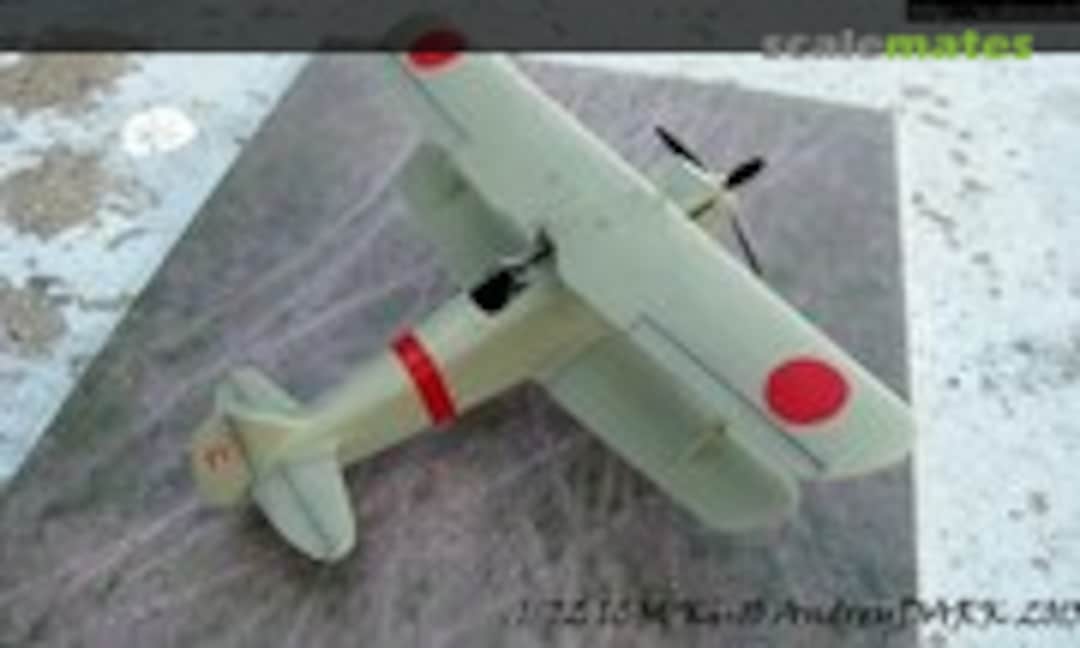 Kawasaki Ki-10 1:72