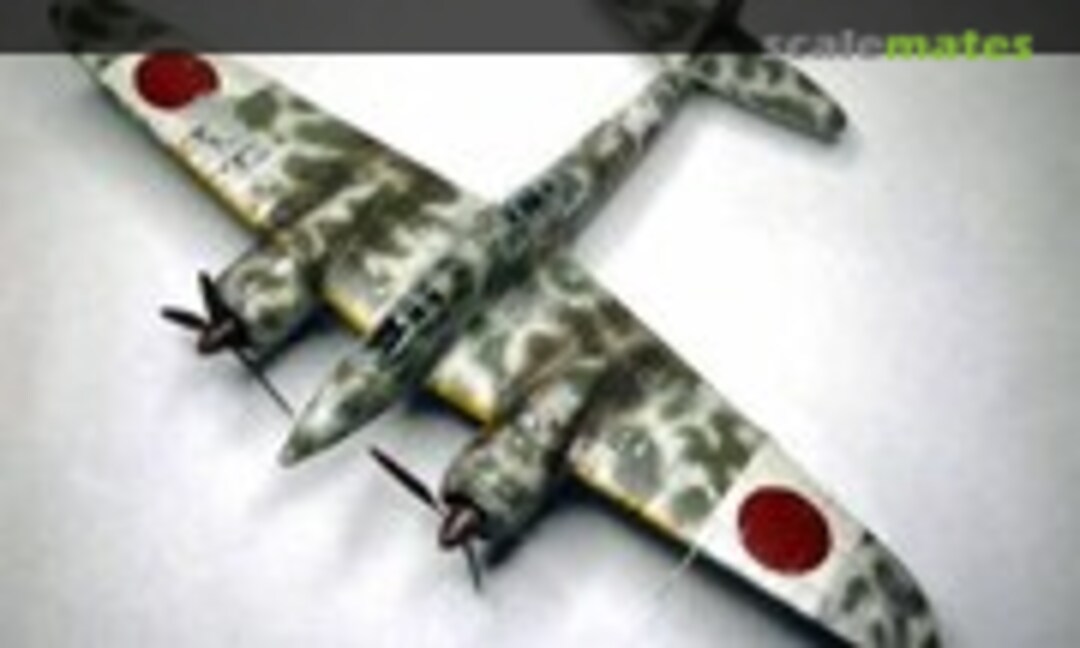 Kawasaki Ki-45 Kai-C Toryu Nick 1:48