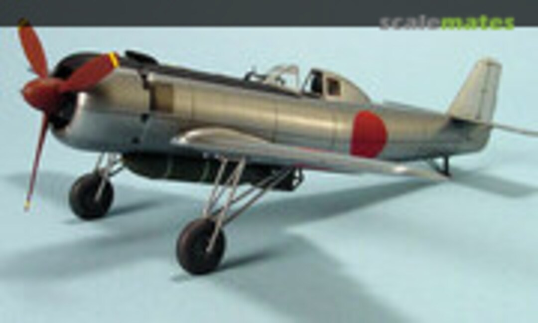 Nakajima Ki-115 Tsurugi 1:48