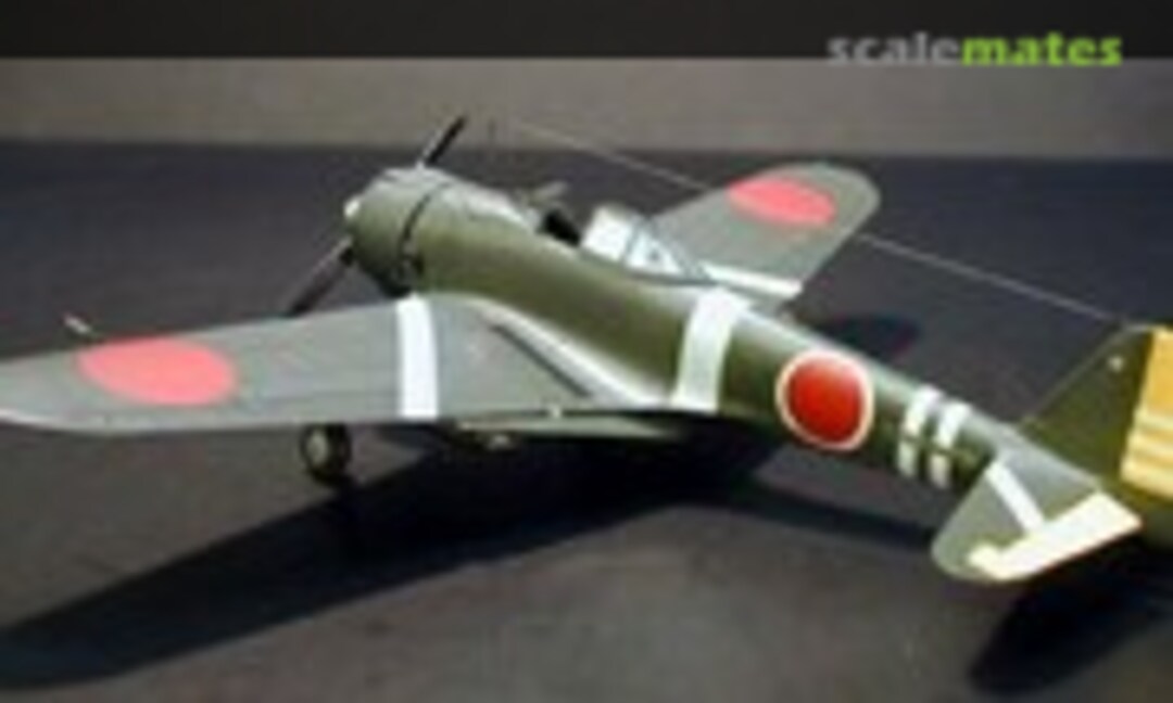 Nakajima Ki-43-II Oscar 1:48