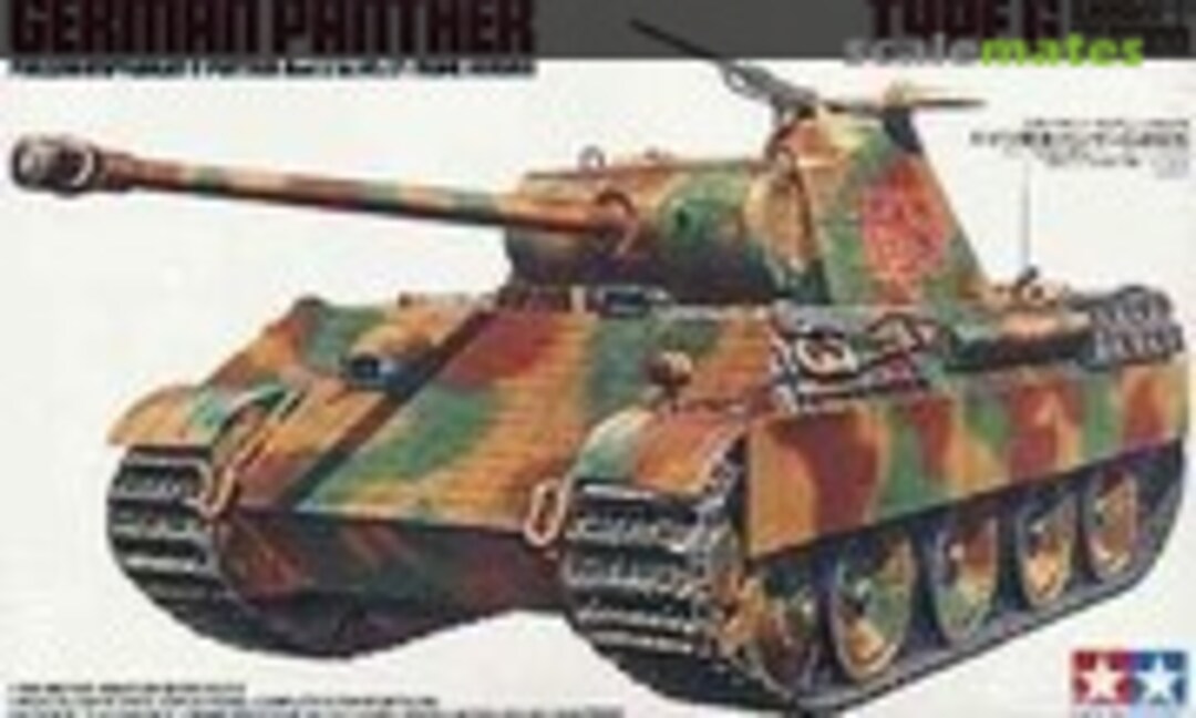 Pz.Kpfw. V Panther Ausf. G (early) 1:35