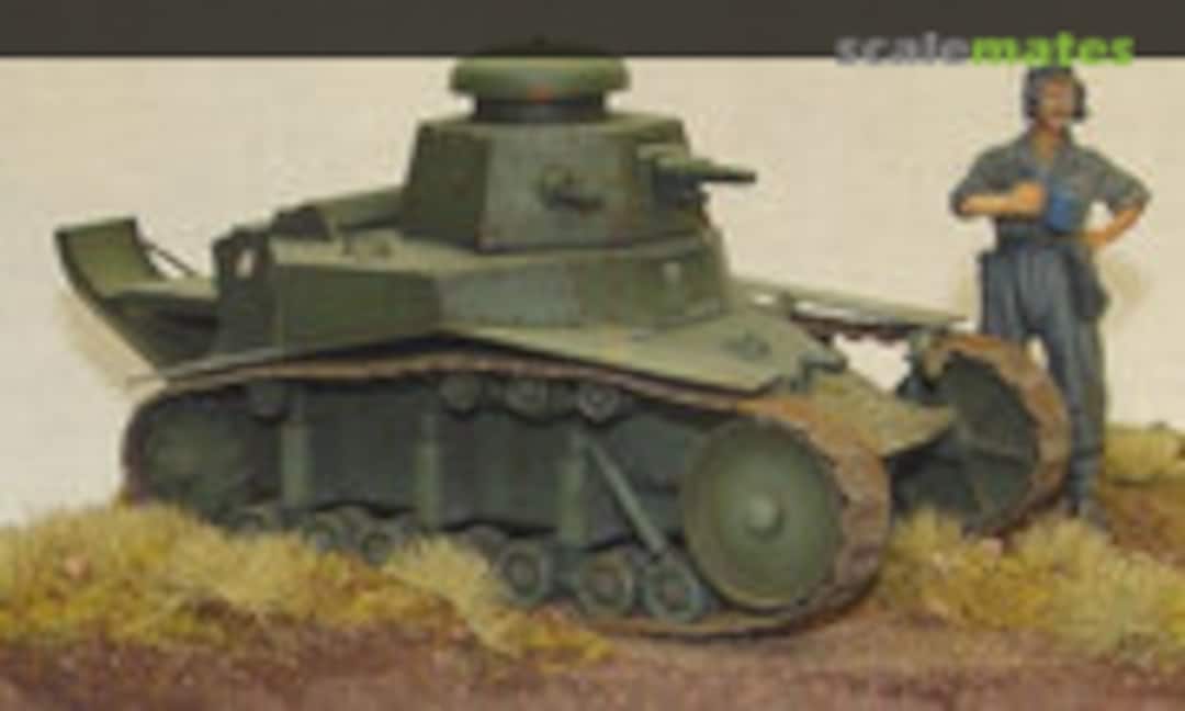 leichter sowjetischer Panzer T-18, Modell 1927 1:35