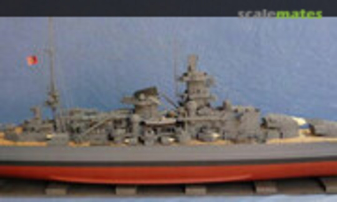 Scharnhorst 1:350