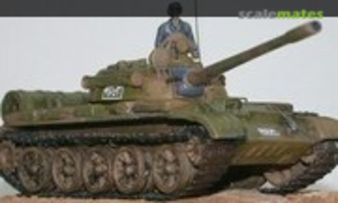 T-55 1:72