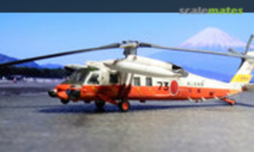 Sikorsky UH-60 J 1:144