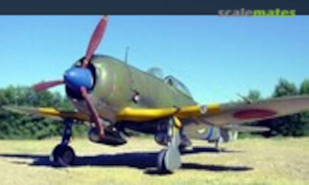 Nakajima Ki-44-II Shoki 1:48