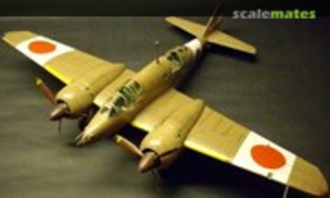 Mitsubishi Ki-46 Hyakushiki Shitei III Kai 1:48