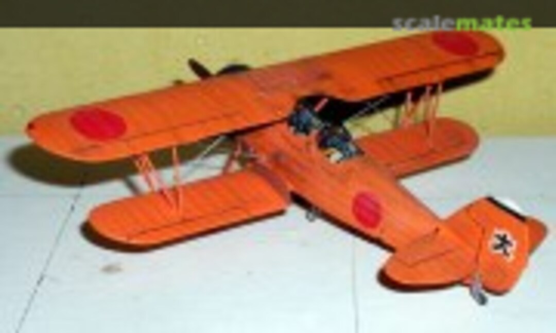 Tachikawa Ki-9 Spruce 1:48