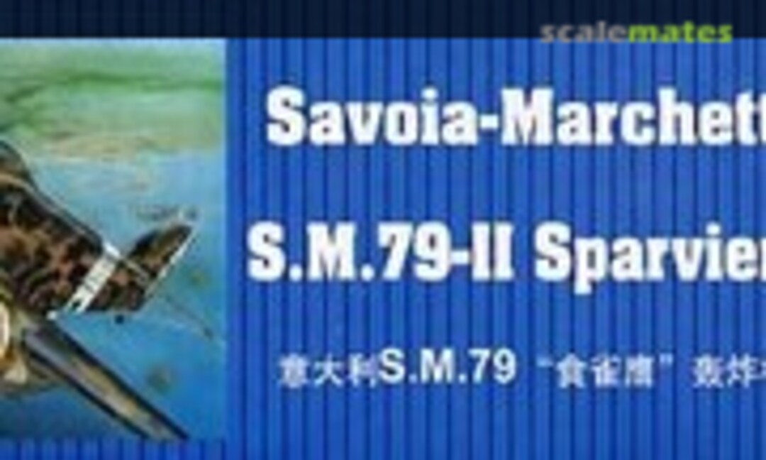 Savoia-Marchetti SM.79 Sparviero 1:48