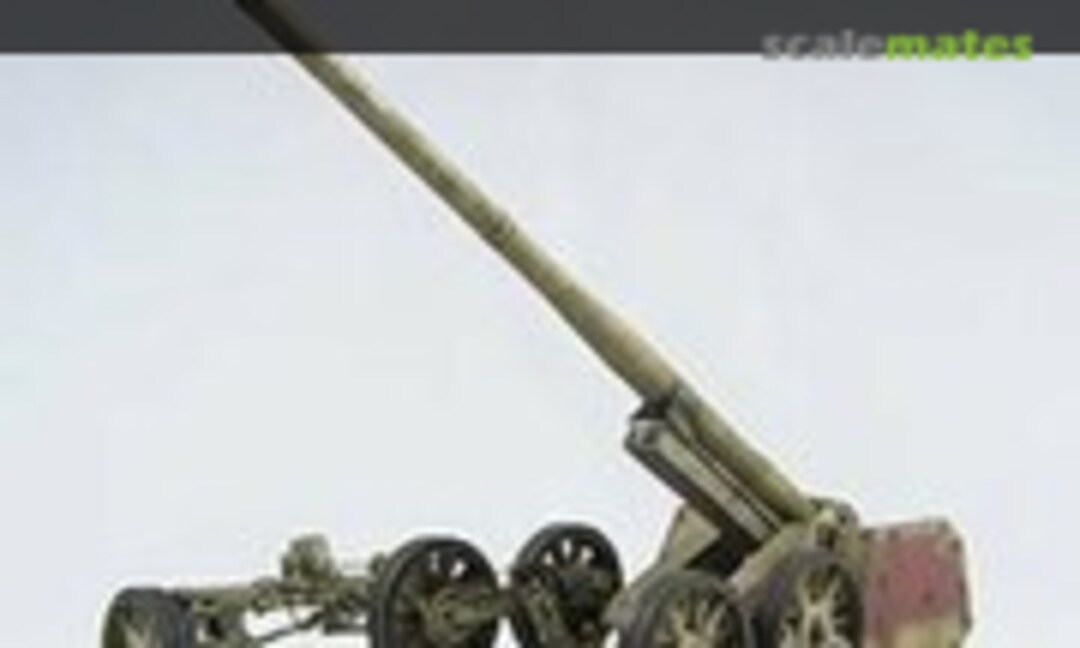 12.8 cm PaK 44 - Rheinmetall 1:35