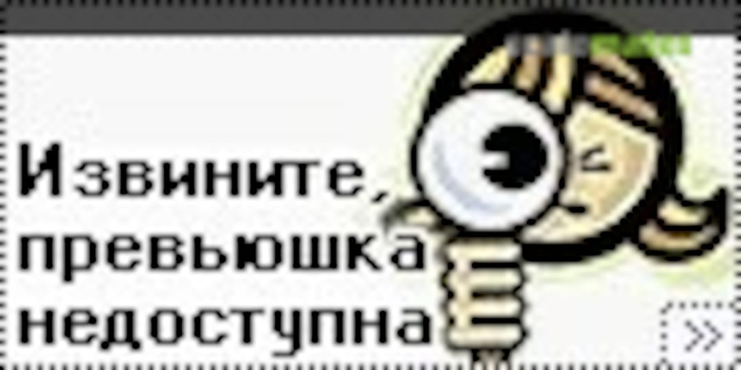 Ural-43203 1:72