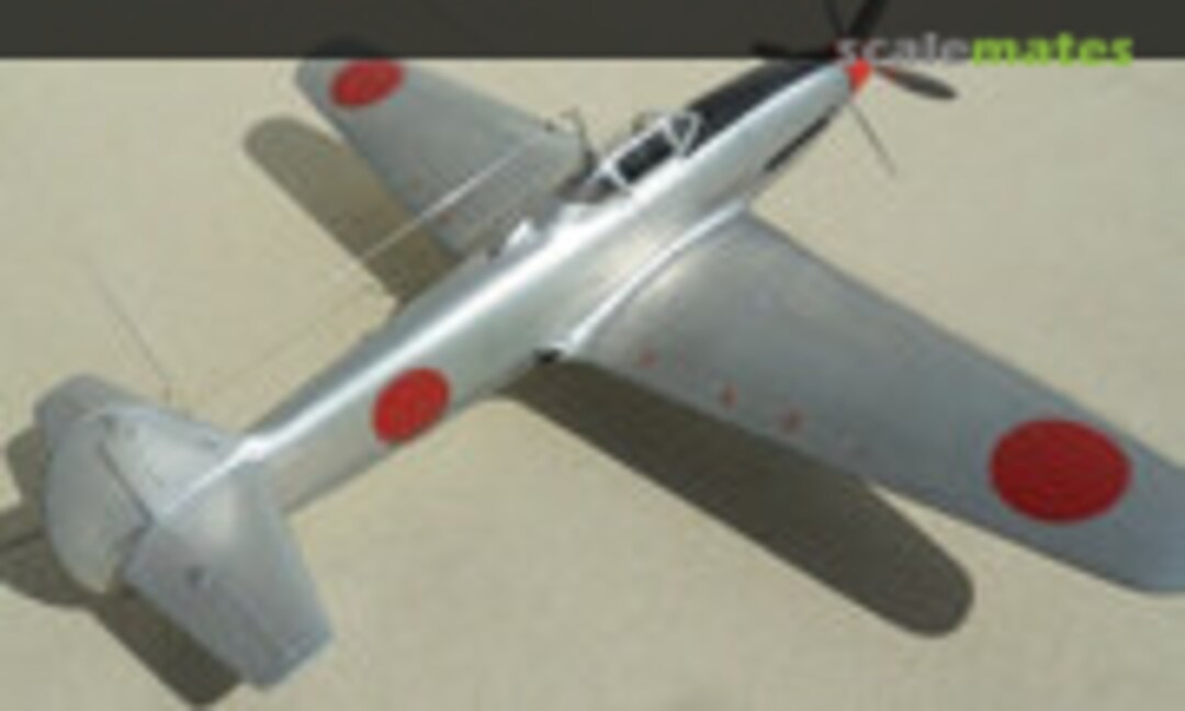 Kawasaki Ki-64 1:48