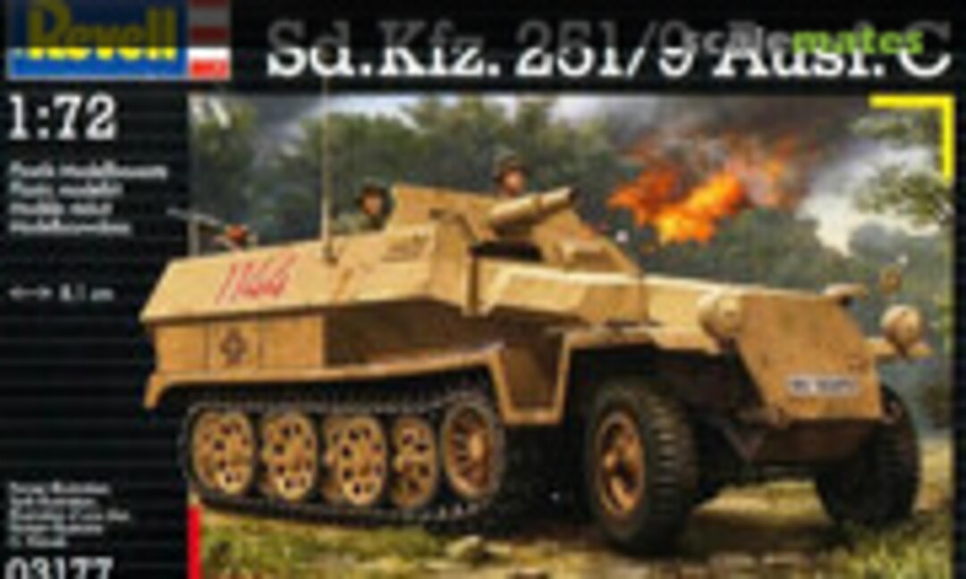 Sd.Kfz. 251/9 Ausf. C 1:72
