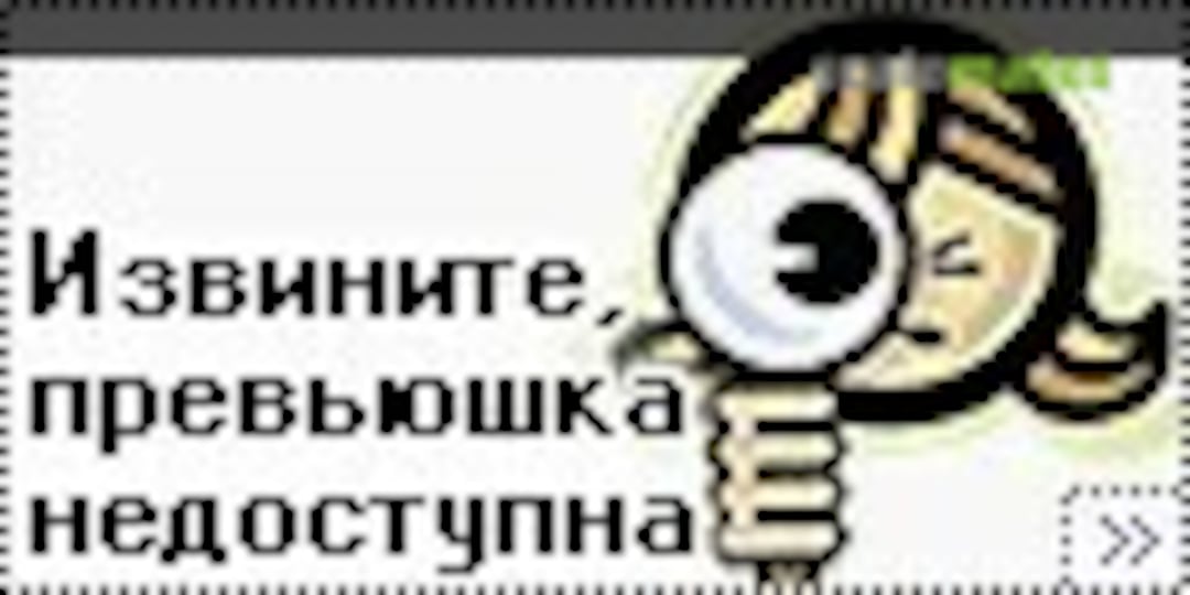 Ilyushin Il-2m3 Stormovik 1:72