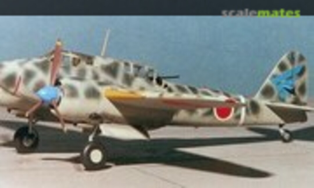 Kawasaki Ki-45 Kai-C Toryu Nick 1:72