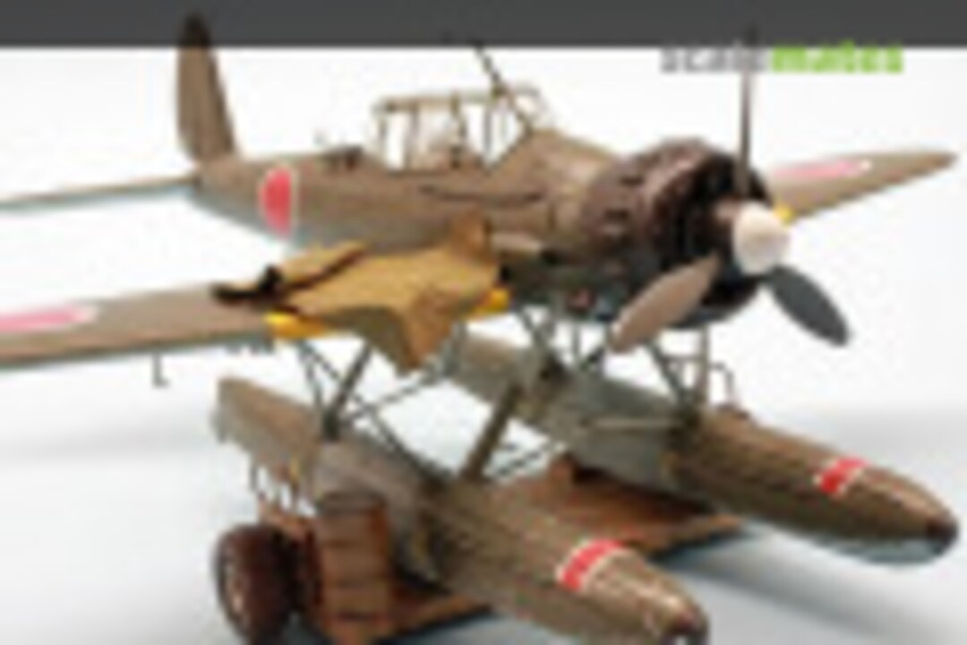 Arado Ar 196 1:48