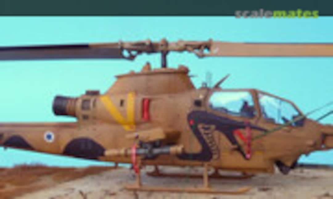 Bell AH-1F Tzefa (Viper) Israeli Airforce 1:48