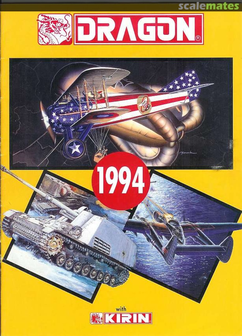 Cover Dragon Catalogue 1994 Dragon Cover Dragon Catalogue 1994 Dragon