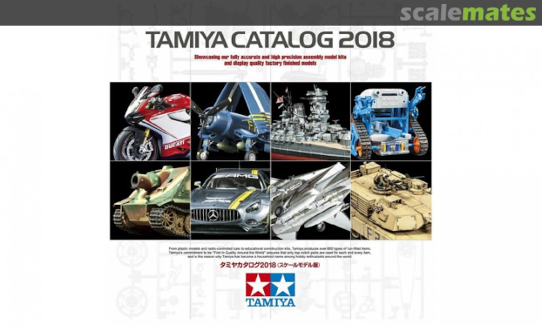 Cover Tamiya Catalogue 2018 64413 Tamiya