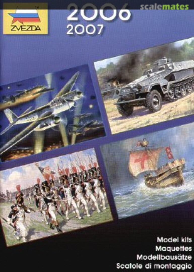 Cover Zvezda Catalogue 2006 Zvezda Cover Zvezda Catalogue 2006 Zvezda