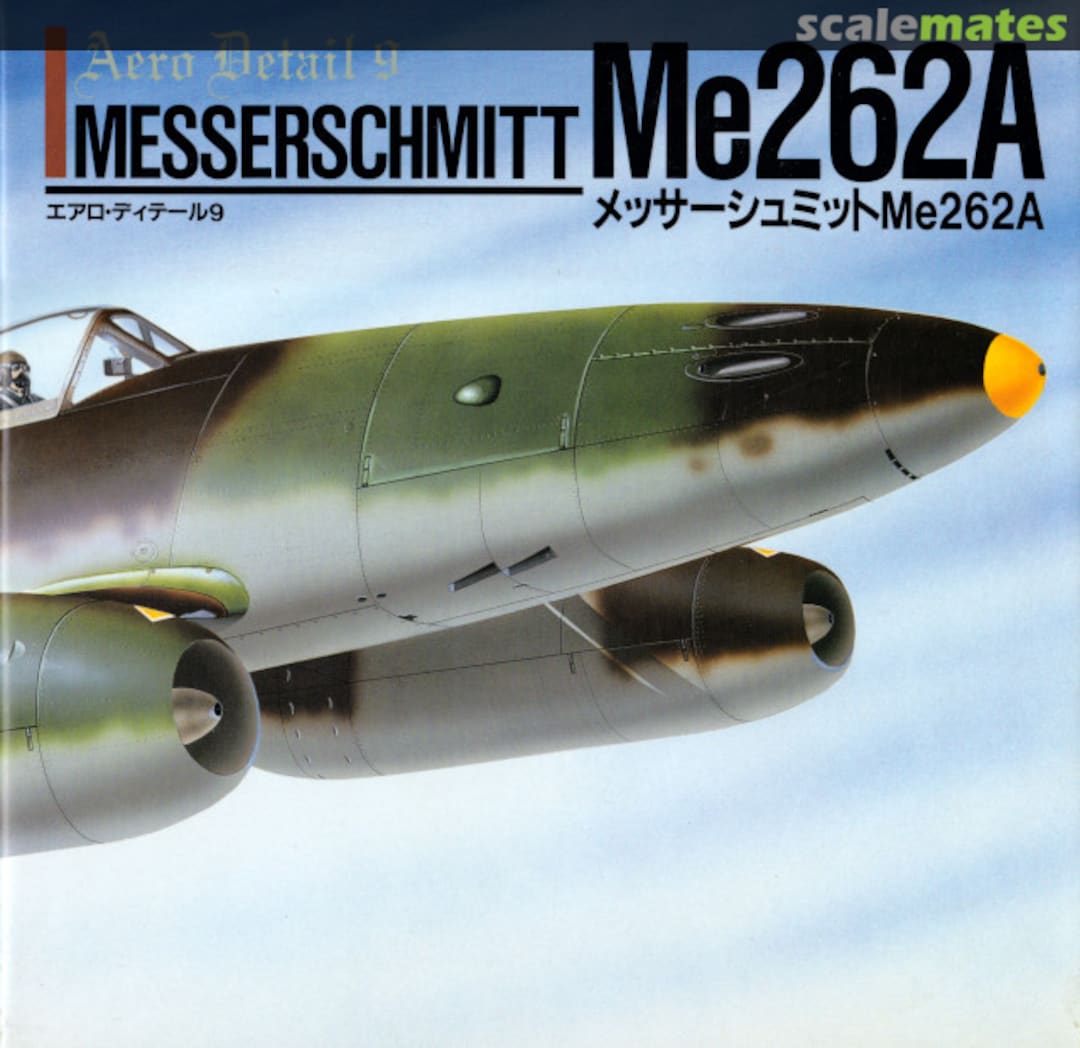 Cover Messerschmitt Me262A 9 Dai Nippon Kaiga