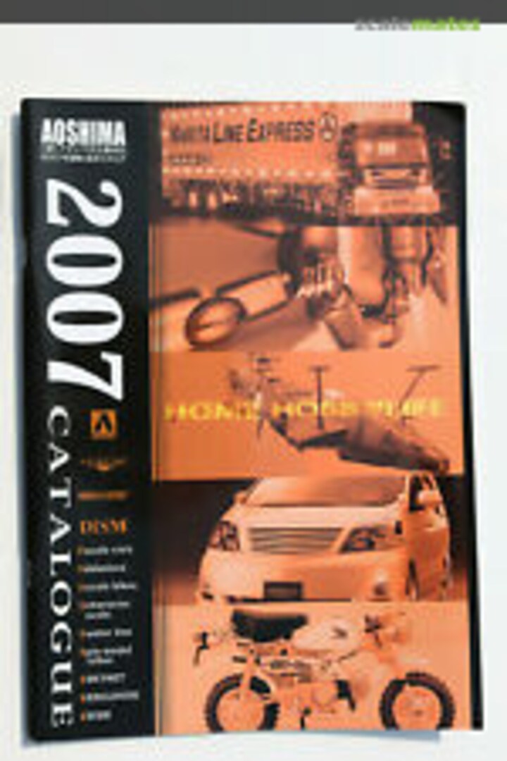 Cover Aoshima Catalogue 2007  Aoshima