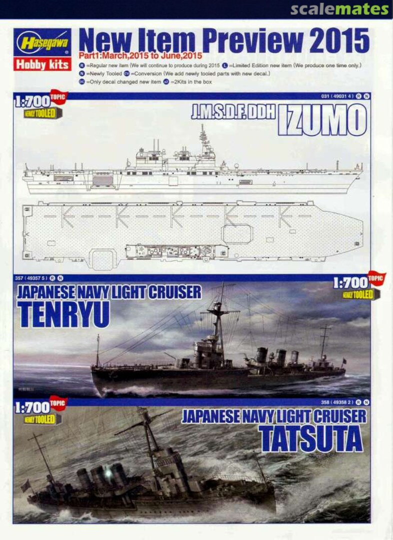 Cover Hasegawa Catalogue 2015 Hasegawa Cover Hasegawa Catalogue 2015 Hasegawa