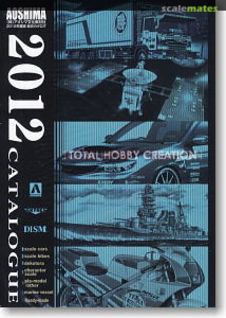 Cover Aoshima Catalogue 2012 Aoshima Cover Aoshima Catalogue 2012 Aoshima