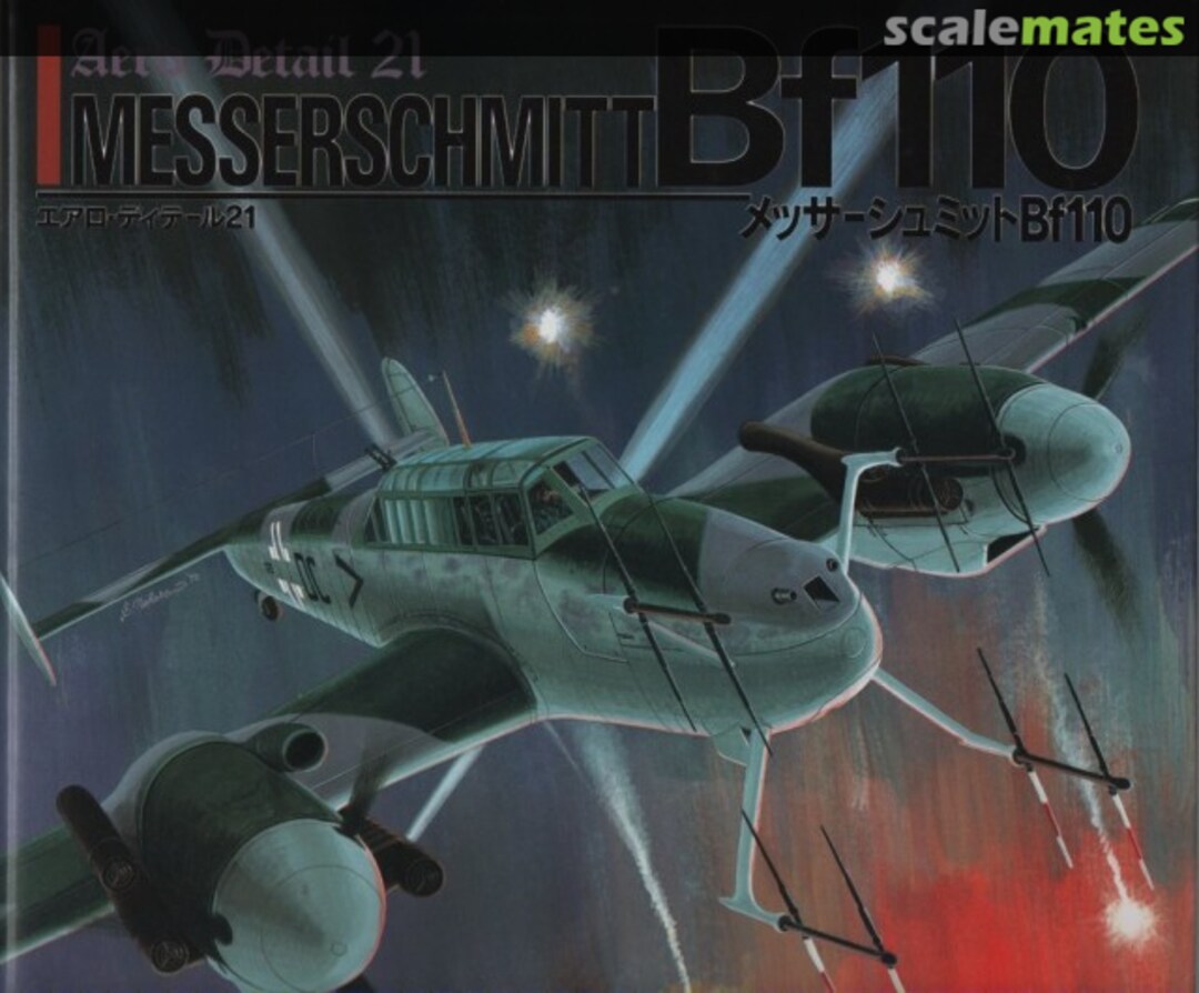 Cover Messerschmitt Bf 110 21 Dai Nippon Kaiga Cover Messerschmitt Bf 110 21 Dai Nippon Kaiga