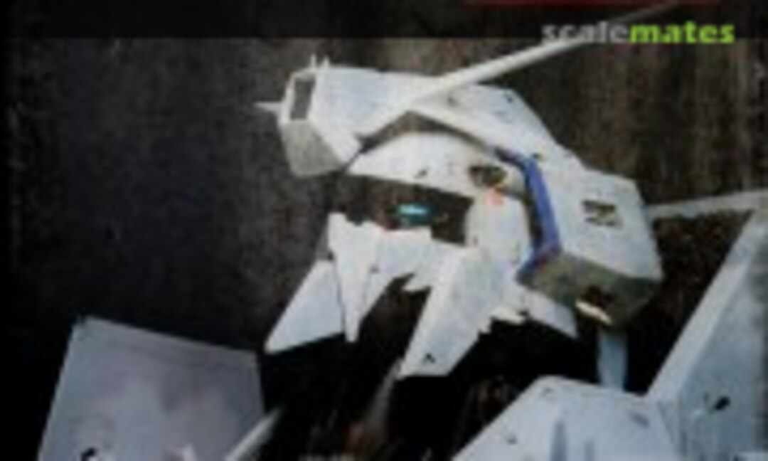 Gundam Wars: Project Z (Model Graphix 1)