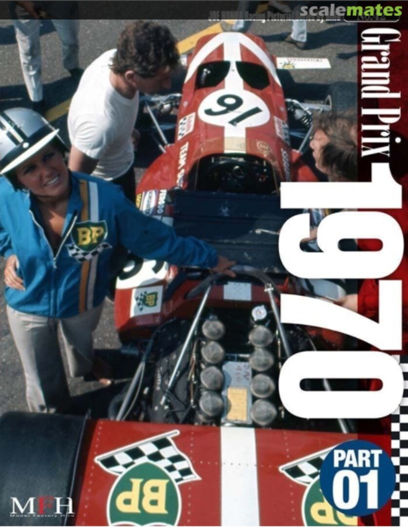 Cover Grand Prix 1970 Part 1 42 Model Factory Hiro Cover Grand Prix 1970 Part 1 42 Model Factory Hiro
