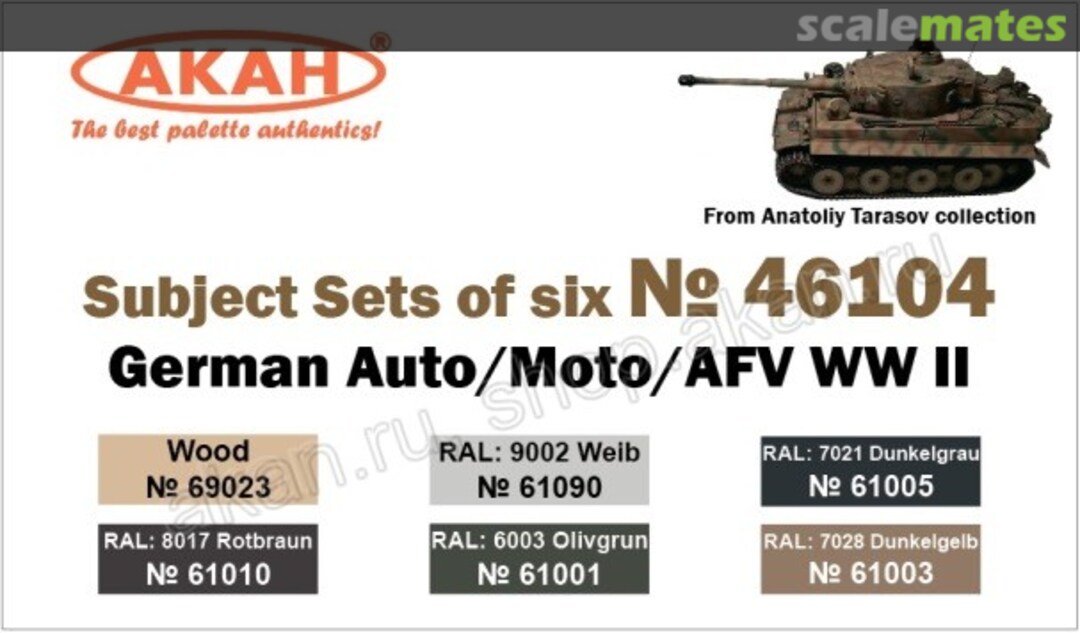 Boxart 6 colors: German Auto, Moto, Armoured Vehicles 2nd World War  Akah