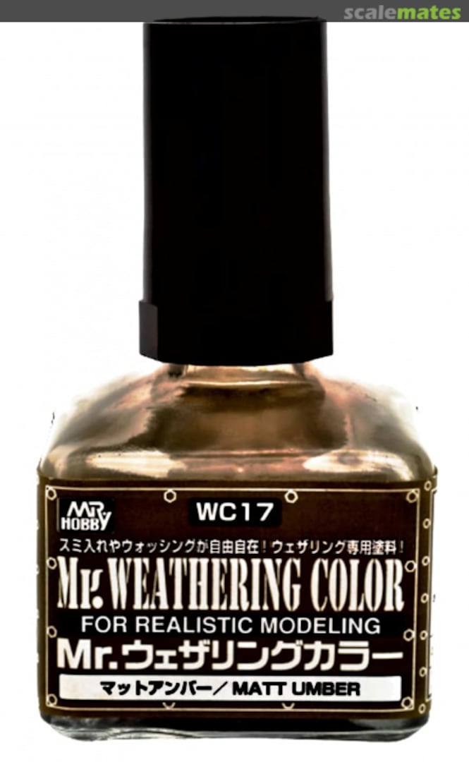Boxart Mr. Weathering Color - Matt Umber  Mr. Weathering Color