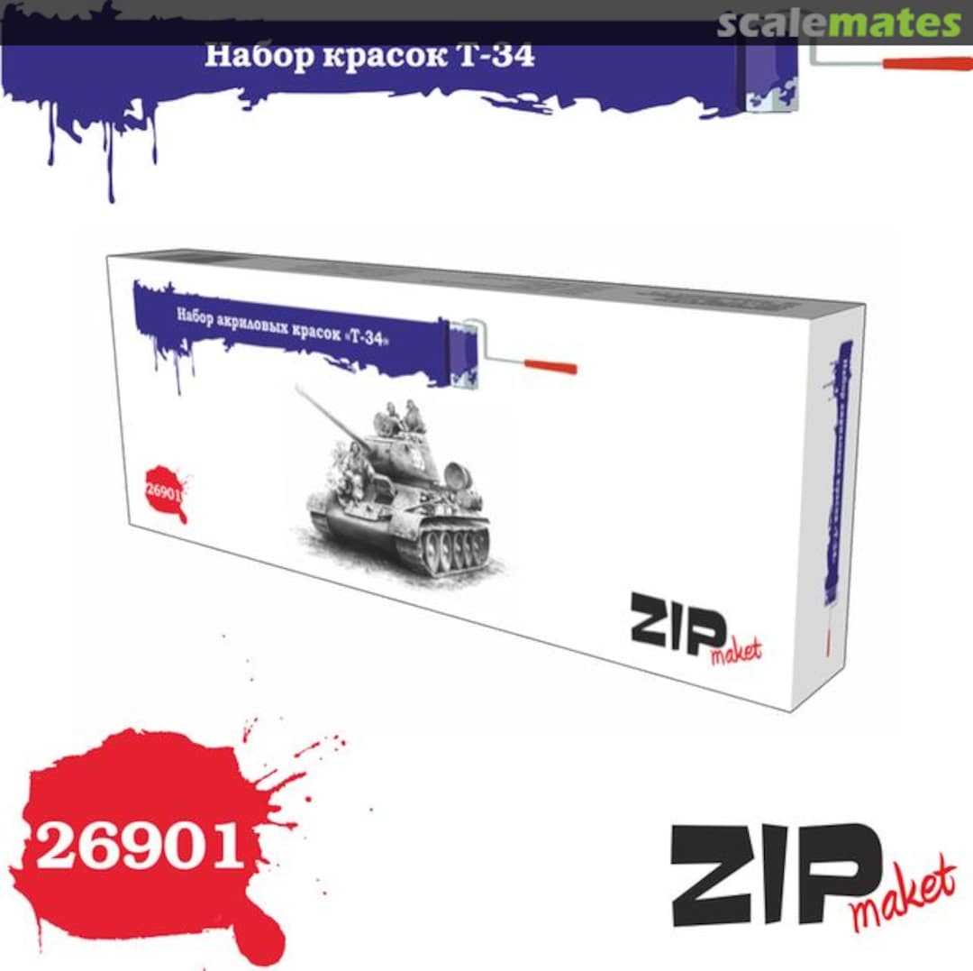 Boxart Paint Set T-34  ZIPmaket acrylics