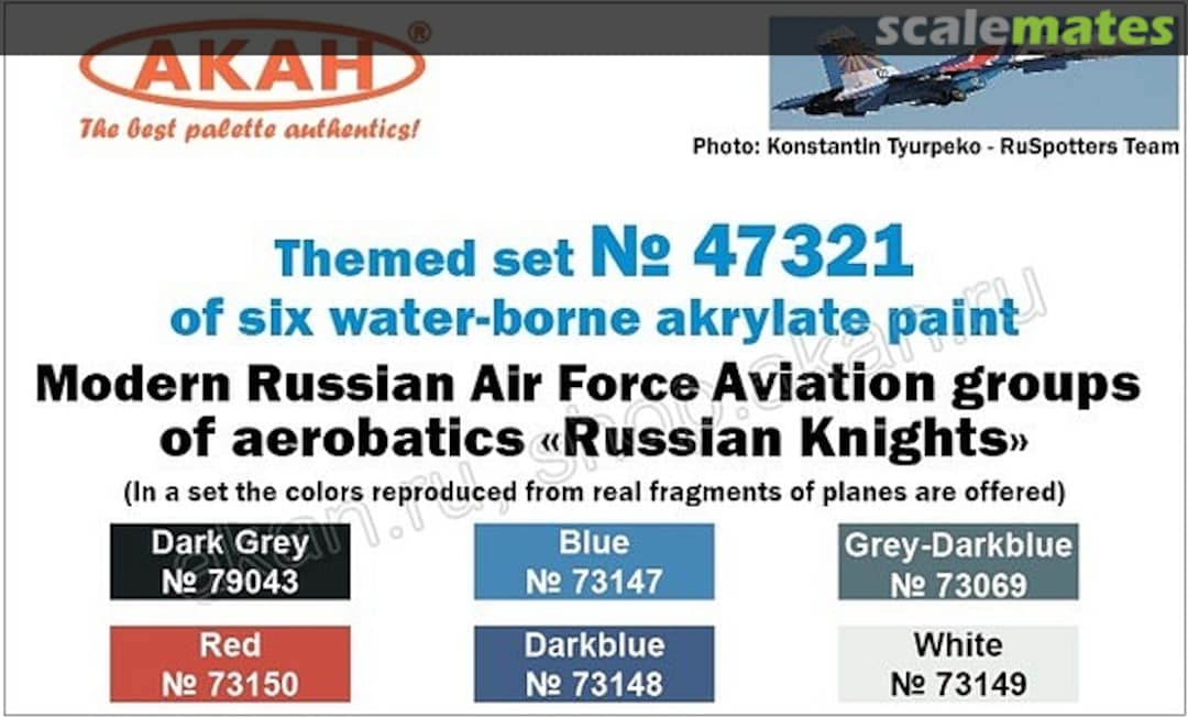 Boxart 6 Colors: Modern Russian AF Su-27 "Russian Knights"  Akah