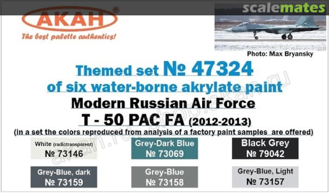 Boxart Modern Aircraft Russia: T-50 PAK FA  Akah