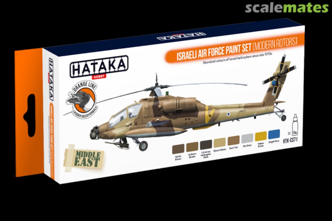 Boxart Israeli Air Force paint set (modern rotors) HTK-CS71 Hataka Hobby Orange Line
