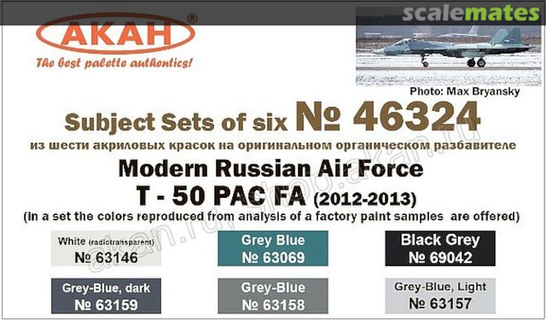 Boxart Modern Aviation of Russia: T-50 PAK FA (2012-2013) 46324 Akah