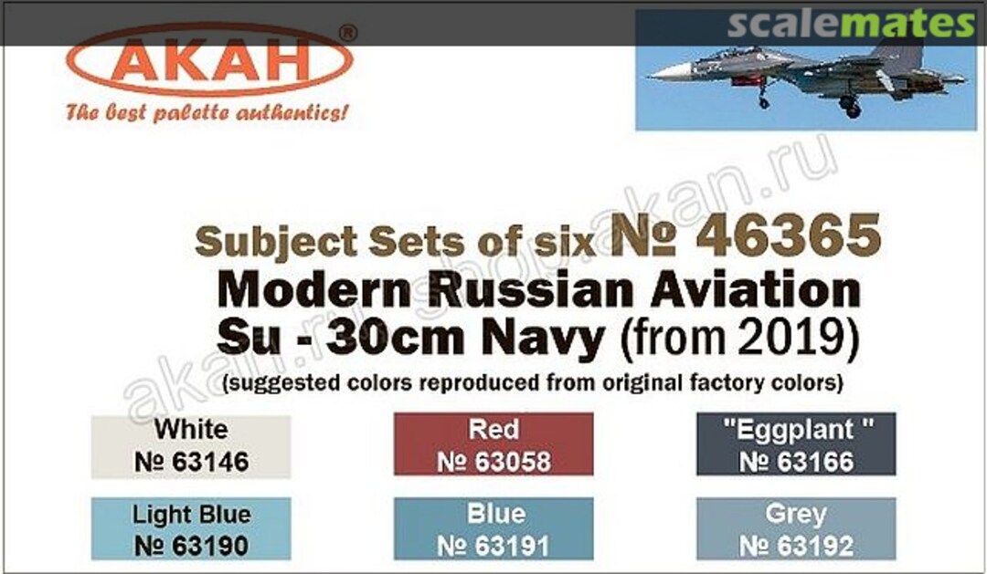 Boxart Modern Russian Aviation, Su-30cm Navy (from 2019) 46365 Akah