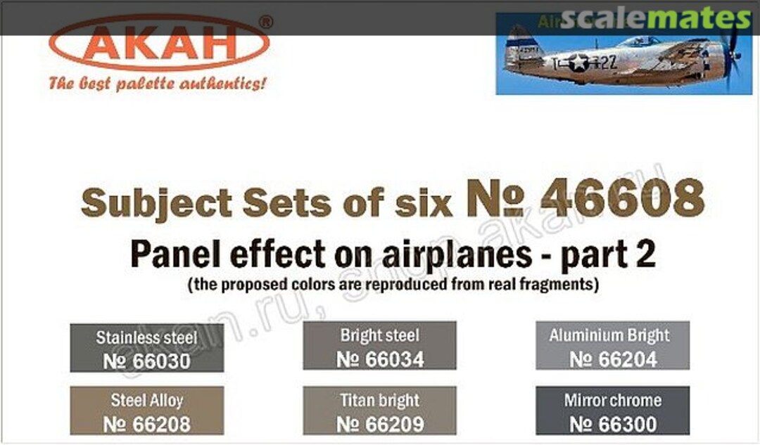 Boxart Panel Effect on Aircraft - part 2 46608 Akah