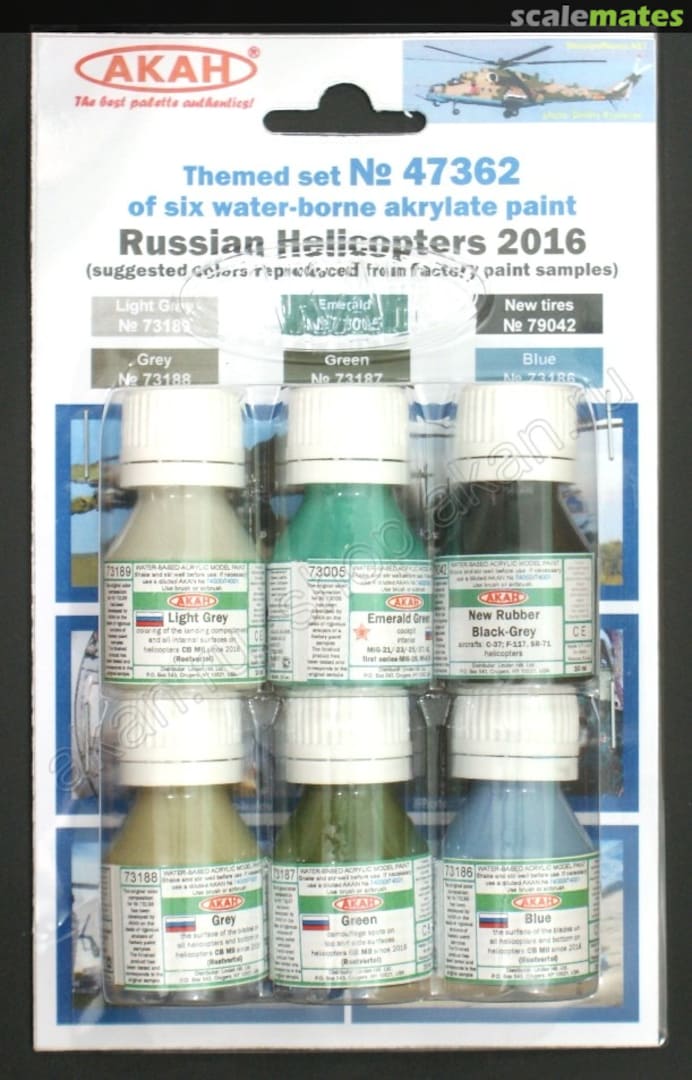 Boxart Russian Heelicopters 2016 47362 Akah