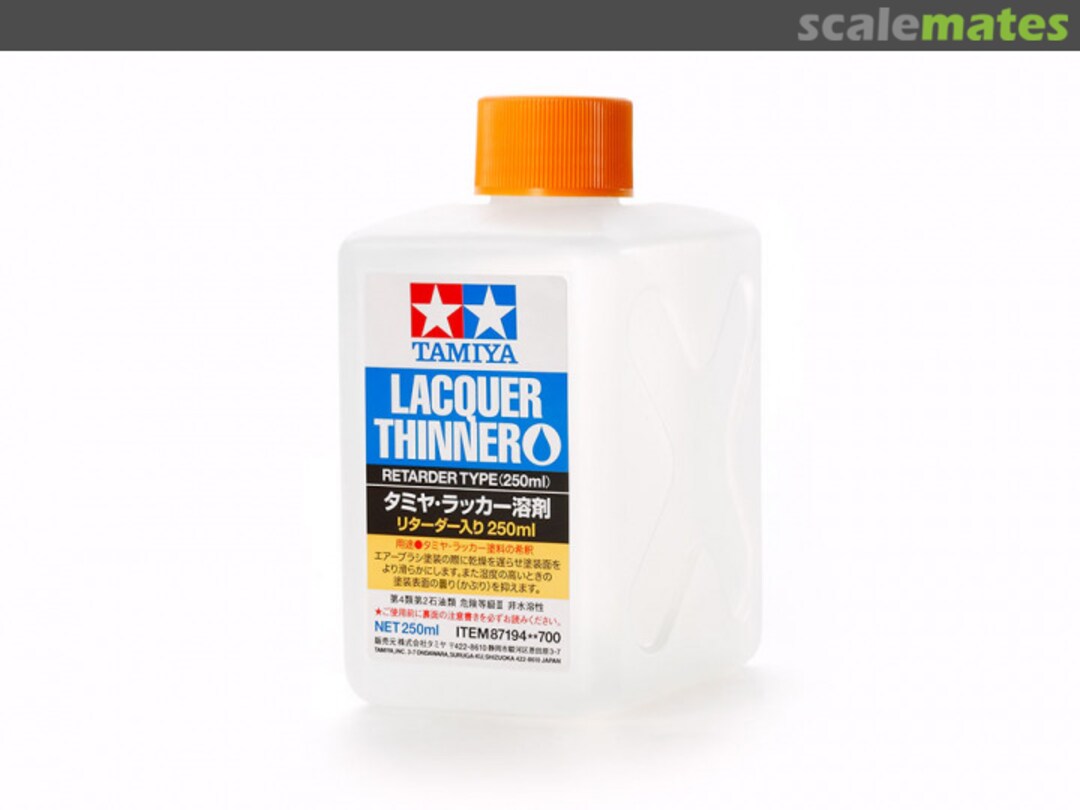 Boxart Lacquer Thinner (Retarder Type) 87194 Tamiya Color Lacquer Paint