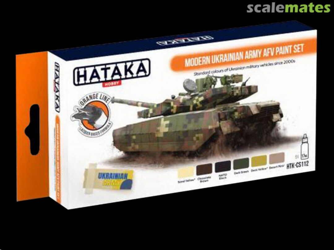 Boxart Modern Ukrainian Army AFV  Hataka Hobby Orange Line