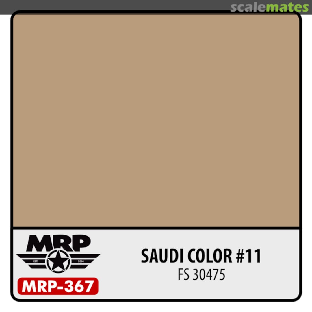 Boxart Saudi Color #11 (FS30475)  MR.Paint