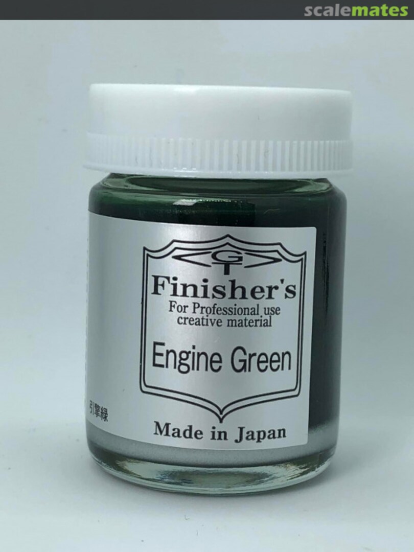 Boxart Engine Green  Finisher's