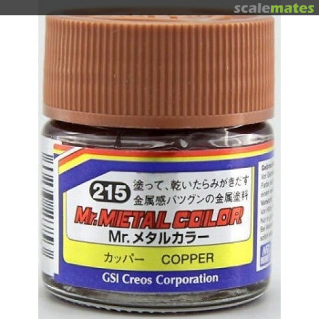Boxart Copper  Mr.COLOR