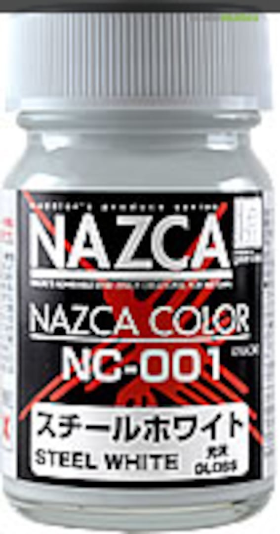 Boxart Steel White NAZCA Boxart Steel White NAZCA